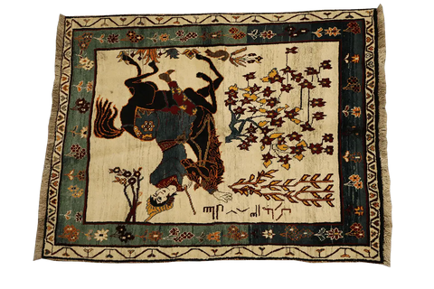 185 x 150 cm Persian Qashqai Tribal Wool Rug Hand-Knotted Beige Colour - Rugoutlet