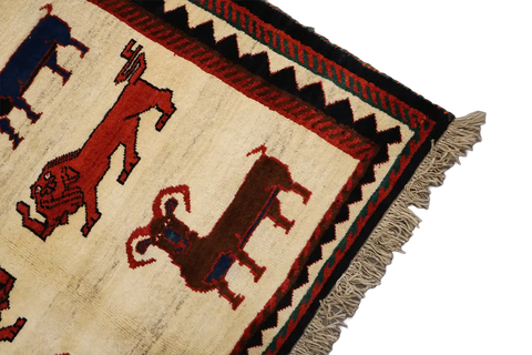 A Persian Gabbeh Tribal Wool Rug