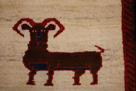 A Persian Gabbeh Tribal Wool Rug