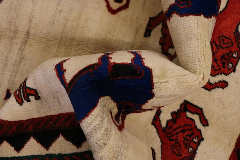 A Persian Gabbeh Tribal Wool Rug
