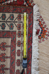 Persian Qashqai Tribal Wool Rug 254 x 138 cm (8.33 x 4.53 ft)