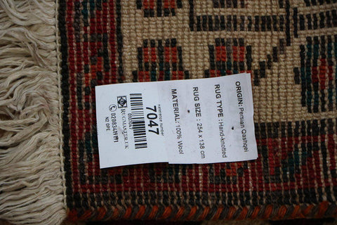 A Persian Qashqai Tribal wool rug