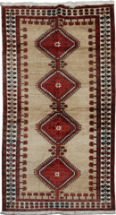 Persian Qashqai Tribal Wool Rug 254 x 138 cm (8.33 x 4.53 ft)