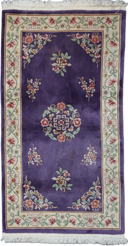A Chinese traditional wool rug