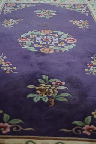 A Chinese traditional wool rug