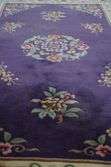 Chinese Traditional Wool Rug 221 x 120 cm (7.25 x 3.94 ft)