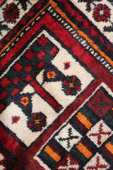 Persian Qashqai Tribal Wool Rug 230 x 125 cm (7.55 x 4.10 ft)