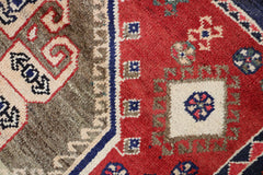 Persian Qashqai Tribal Wool Rug 215 x 126 cm (7.05 x 4.13 ft)