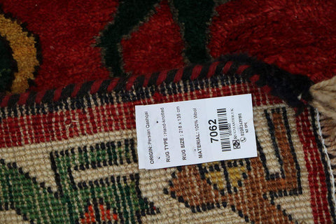 A Persian Qashqai Tribal Wool Rug