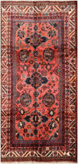 Persian Qashqai Rug 288 x 153 cm (9.45 x 5.02 ft)