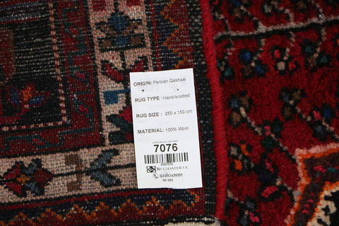A Persian Qashqai Tribal Wool Rug 