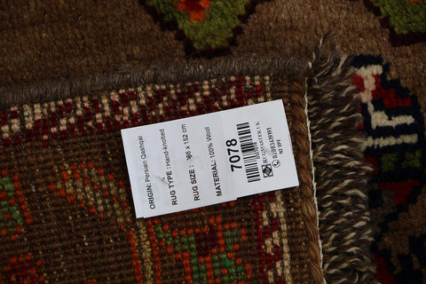A Persian Gabbeh Tribal Wool Rug