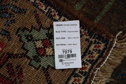 A Persian Qashqai wool rug