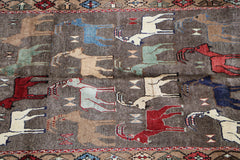 Persian Qashqai Wool Rug 285 x 143 cm (9.35 x 4.69 ft)