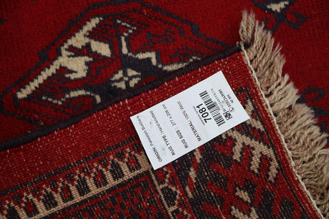 A rectangular Pakistan Bukkhara wool rug 