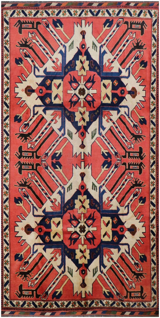 Afghan Karegah Wool Rug 270 x 210 cm (8.86 x 6.89 ft)