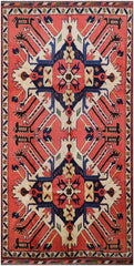 Afghan Karegah Wool Rug 270 x 210 cm (8.86 x 6.89 ft)