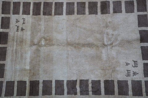 A rectangular Persian Gabbeh Tribal wool rug