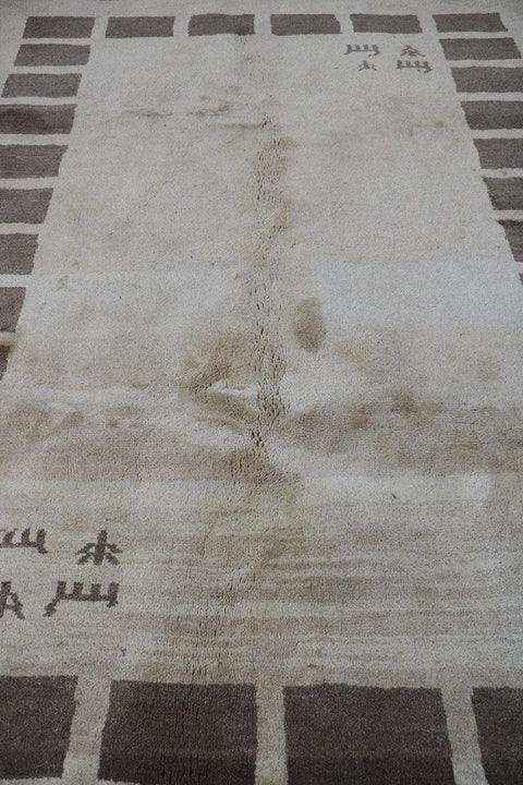 A rectangular Persian Gabbeh Tribal wool rug