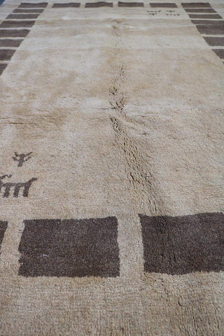 A rectangular Persian Gabbeh Tribal wool rug