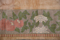 Persian Ziegler Tribal Rug 230 x 187 cm (7.55 x 6.14 ft)