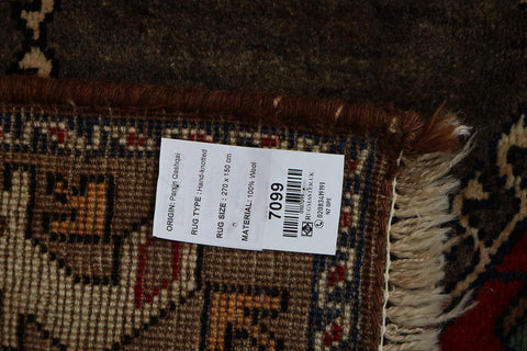 A rectangular Persian Qashqai Tribal Rug 