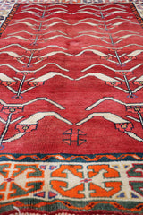 Persian Qashqai Tribal Wool Rug 225 x 125 cm (7.38 x 4.10 ft)