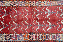 Persian Qashqai Tribal Wool Rug 225 x 125 cm (7.38 x 4.10 ft)