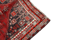 Tribal Qashqai Rug 244 x 152 cm (8.01 x 4.99 ft)