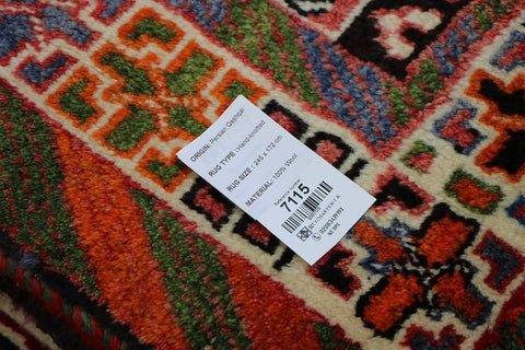 A vibrant Tribal Qashqai rug