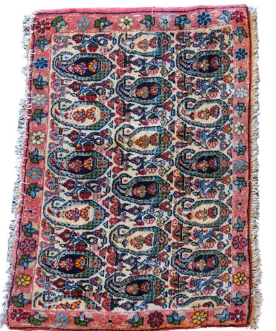 72 x 53 cm Persian Qum Traditional Pink Small Rug - Rugmaster