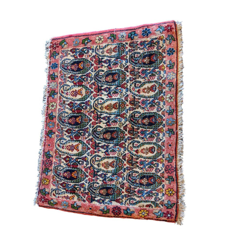 72 x 53 cm Persian Qum Traditional Pink Small Rug - Rugoutlet