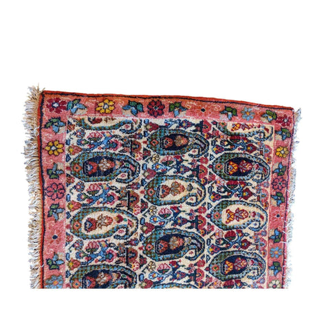 72 x 53 cm Persian Qum Traditional Pink Small Rug - Rugmaster