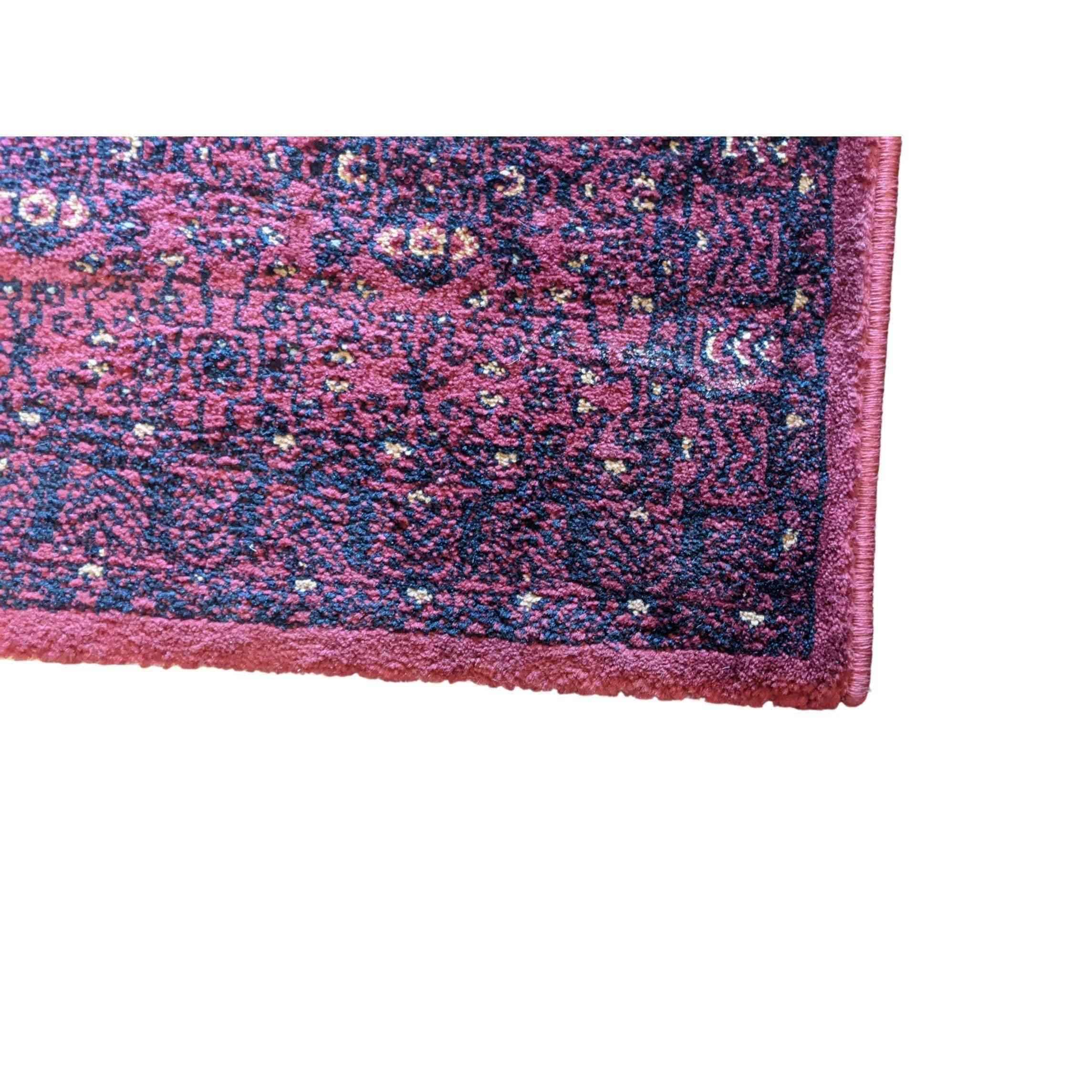 75 x 60 cm Afghan Tribal Red Small Rug - Rugoutlet