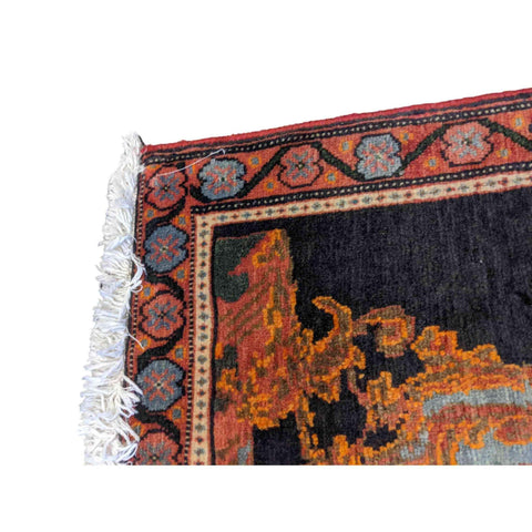 78 x 56 cm Senneh Traditional Orange Small Rug - Rugmaster