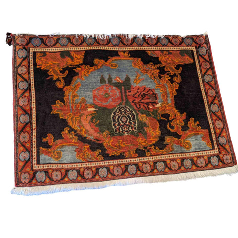 78 x 56 cm Senneh Traditional Orange Small Rug - Rugmaster