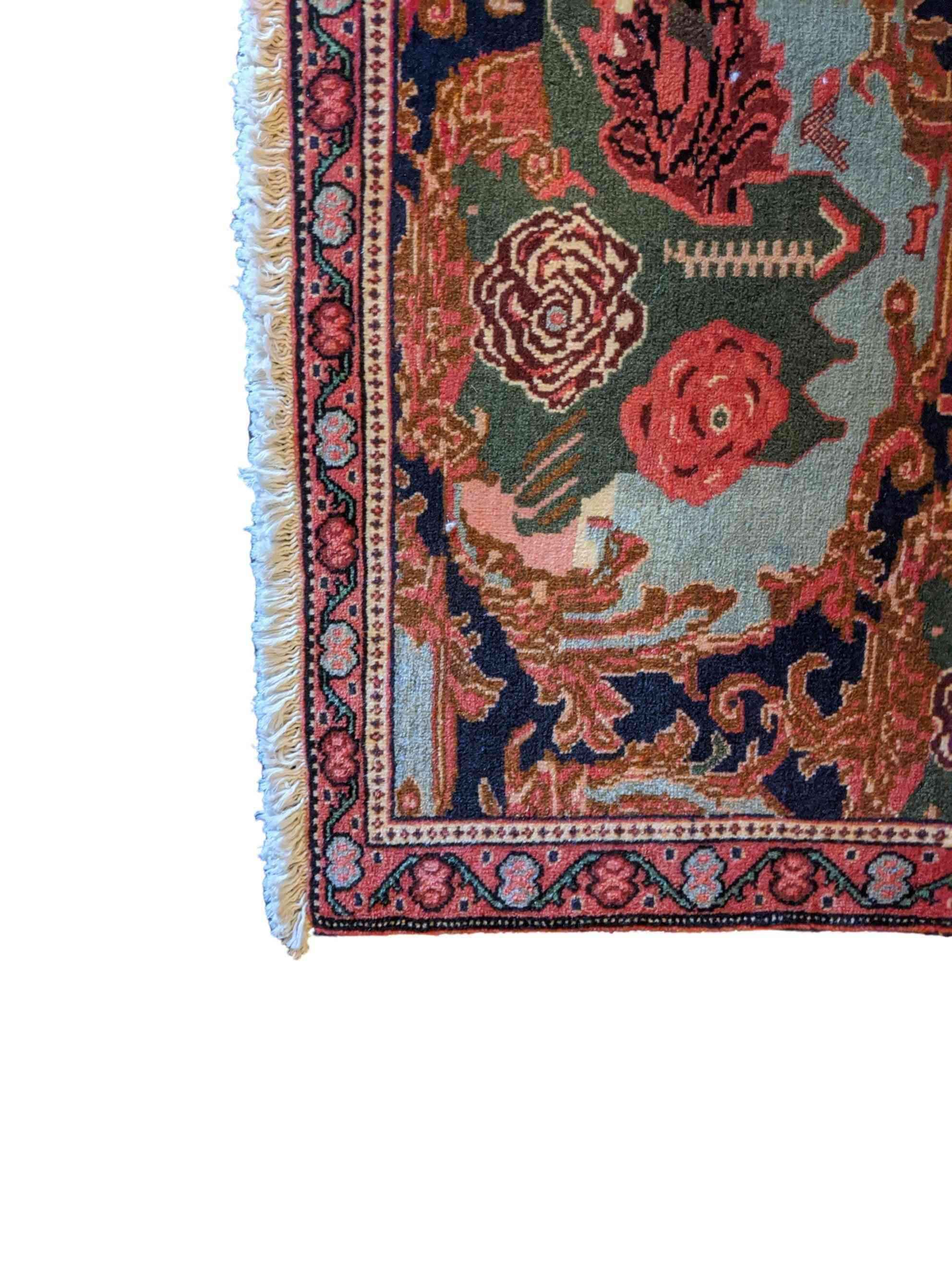 80 x 50 cm Persian Seana Traditional Red Small Rug - Rugmaster