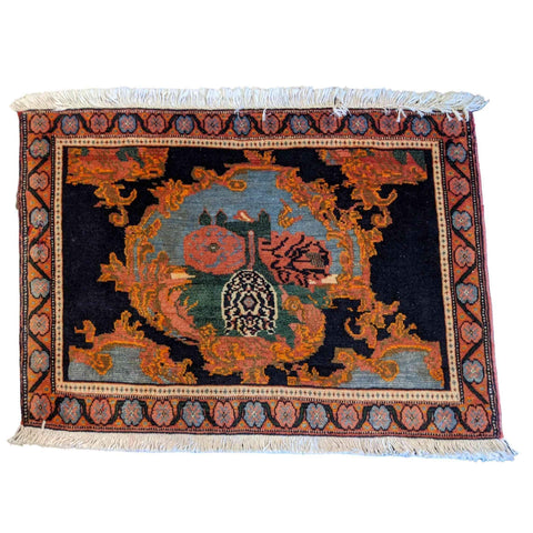 80 x 60 cm Senneh Traditional Orange Small Rug - Rugmaster