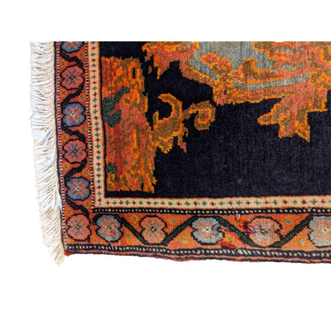 80 x 60 cm Senneh Traditional Orange Small Rug - Rugmaster