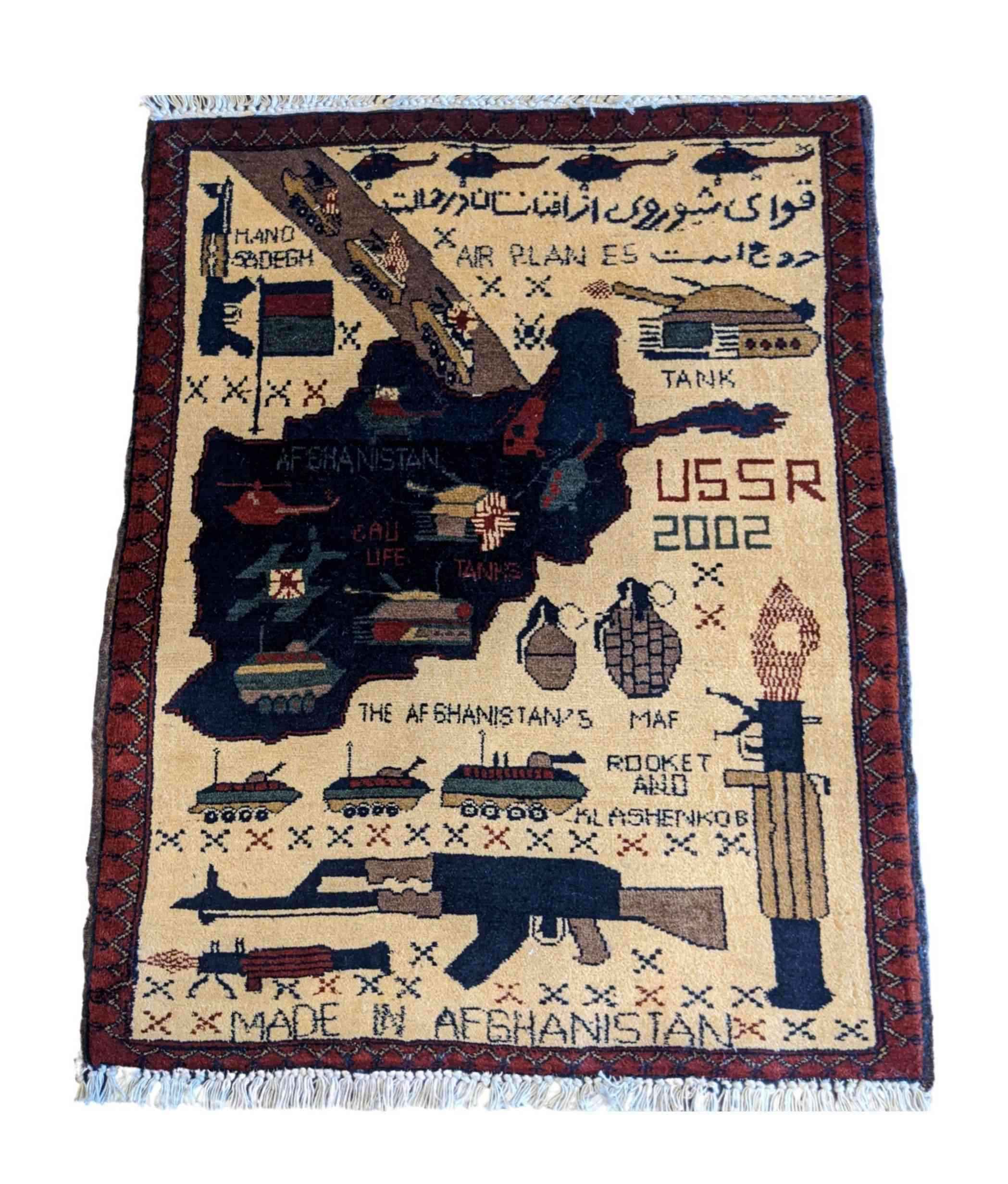 80 x 60 cm afghan war rug