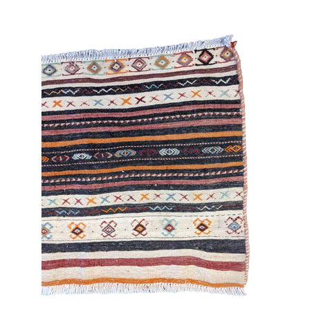 82 x 54 cm Baluch Sumak Tribal Black Small Rug - Rugmaster