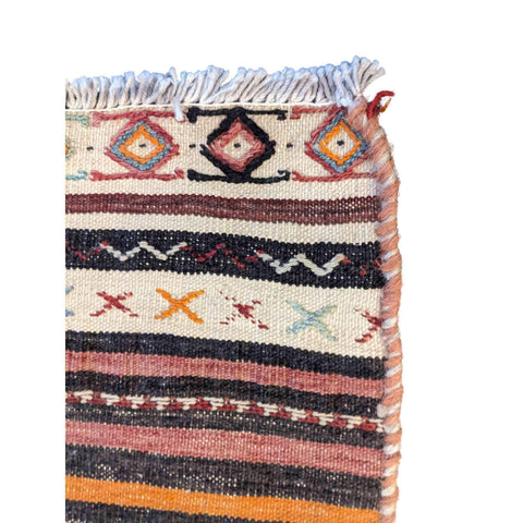 82 x 54 cm Baluch Sumak Tribal Black Small Rug - Rugmaster