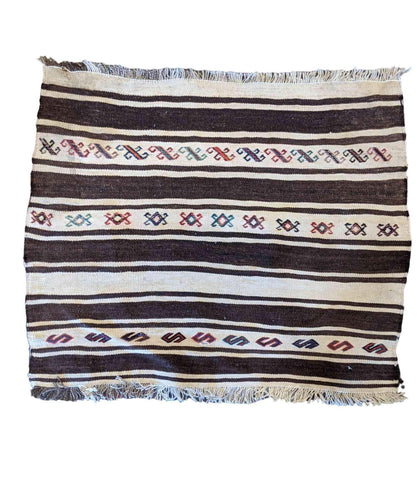 84 x 70 cm Baluch Sumak Tribal White Small Rug - Rugmaster