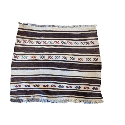 84 x 70 cm Baluch Sumak Tribal White Small Rug - Rugmaster