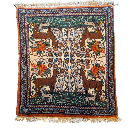 86 x 68 cm Persian Qum Traditional Yellow Small Rug - Rugoutlet