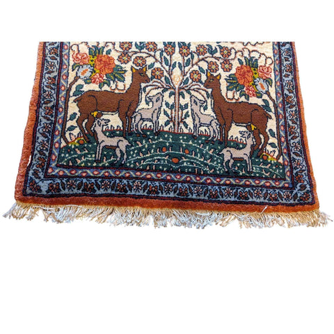 86 x 68 cm Persian Qum Traditional Yellow Small Rug - Rugmaster
