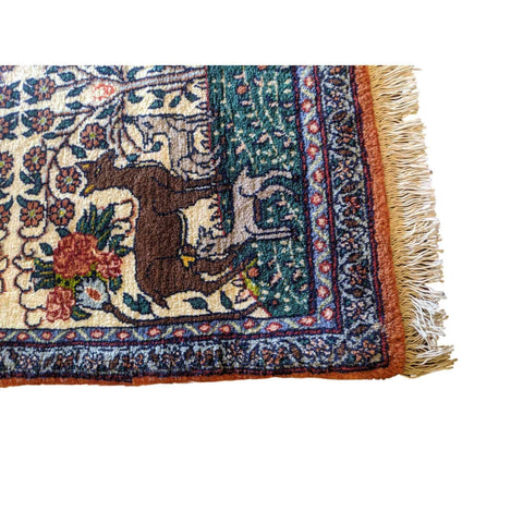 86 x 68 cm Persian Qum Traditional Yellow Small Rug - Rugmaster