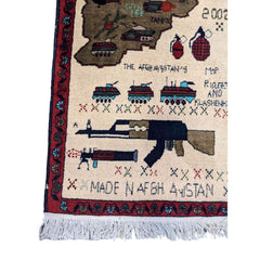 Afghanistan war rug, floral borders, with ak47 and tanks