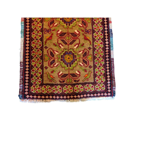 90 x 50 cm Persian Baluch Geometric Yellow Small Rug - Rugmaster