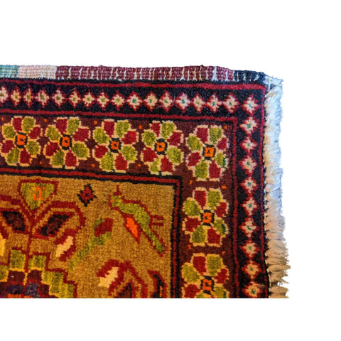 90 x 50 cm Persian Baluch Geometric Yellow Small Rug - Rugmaster